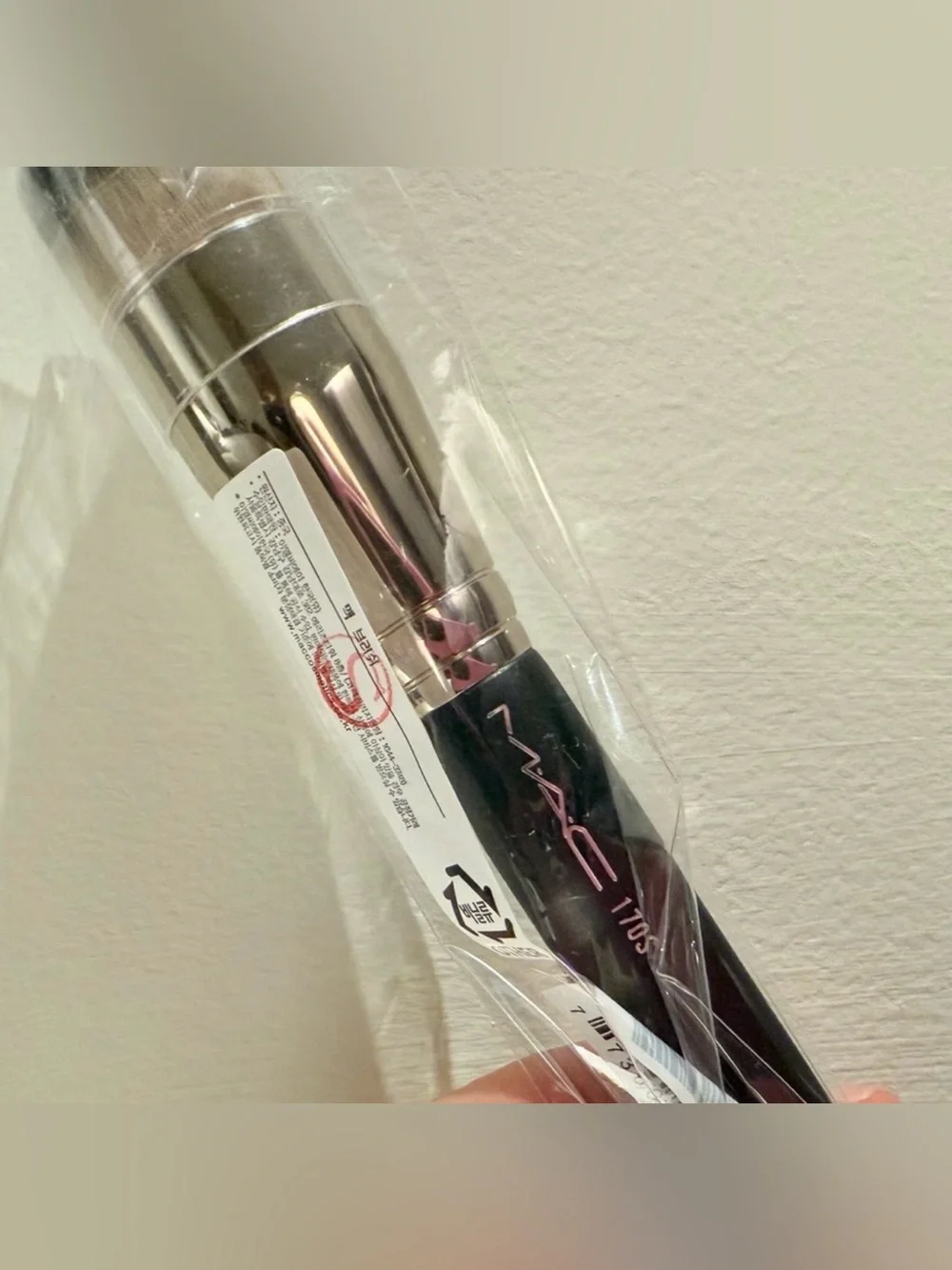 MAC Cosmetics new sealed